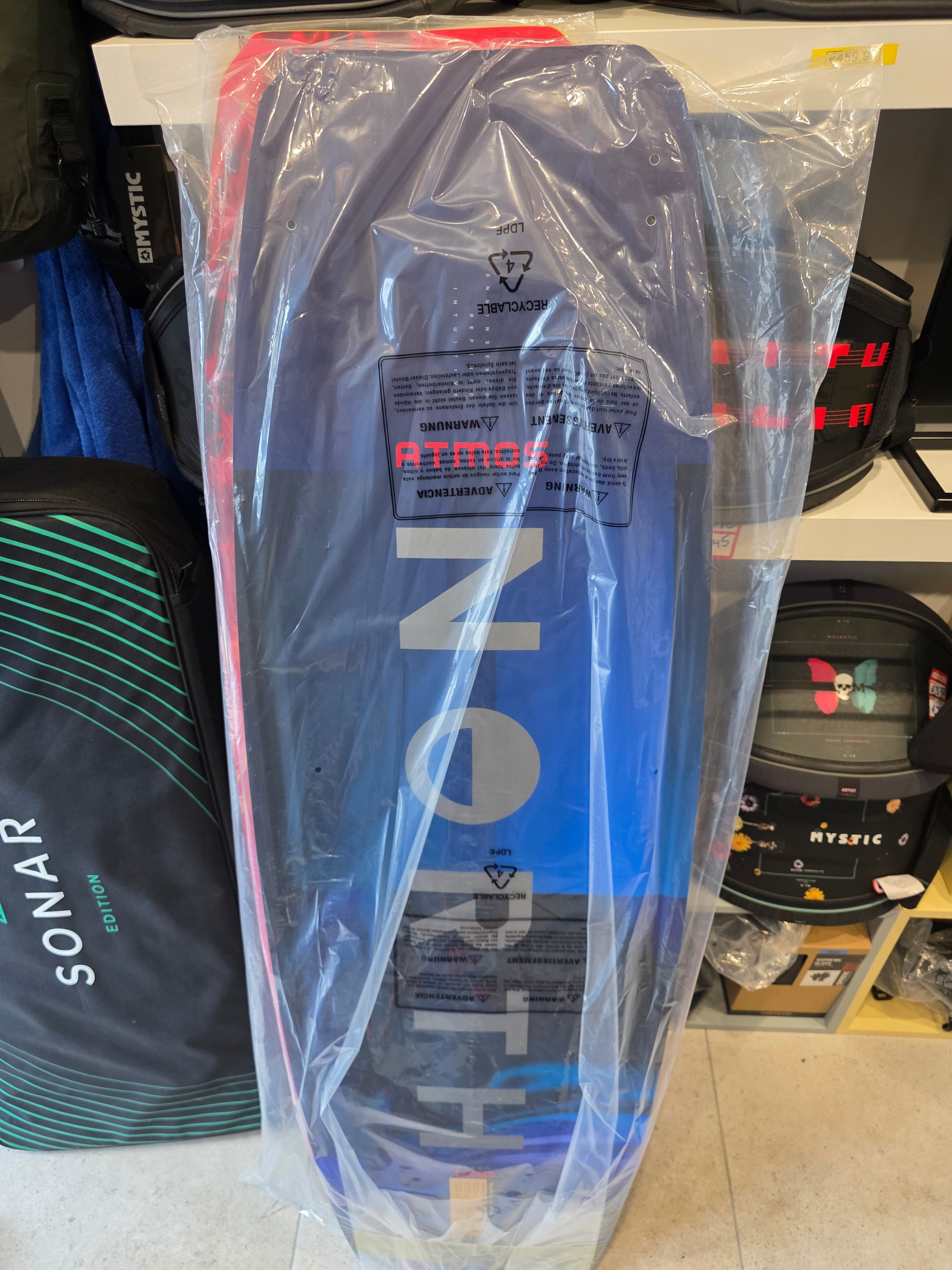 2025 North ATMOS-138cm x 41cm- Available as a package