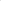 Appletree APPLINO V2 White Line