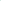 North NOVA WING- Freeride/Surf 2025- Marine Green