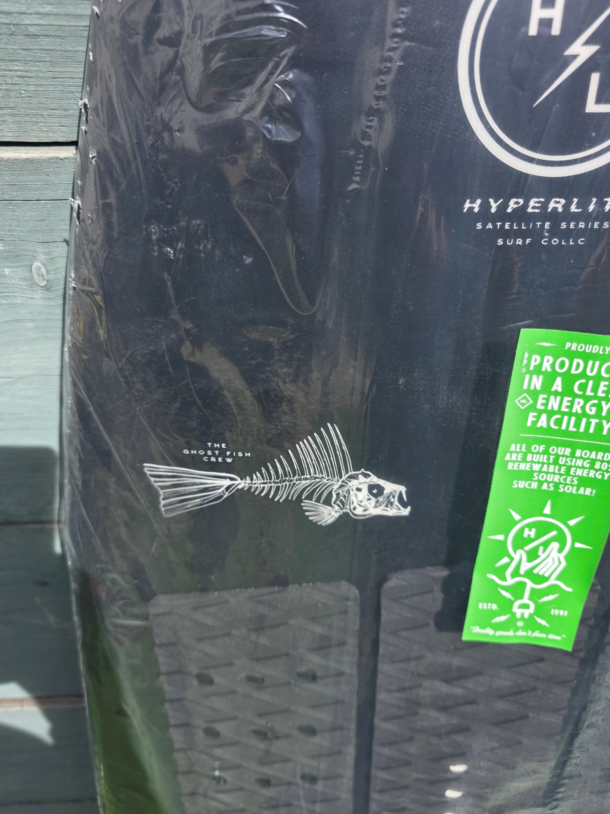 Hyperlite Satellite Surf Collection detail