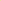 North Orbit 2023 Brand New Design - 9m (King of the Air- Sunset Yellow)